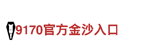 升博体育网址-智能家电企业